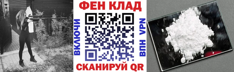цены наркотик  Тайшет  АМФЕТАМИН Premium 