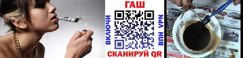 Гашиш Изолятор  Тайшет 