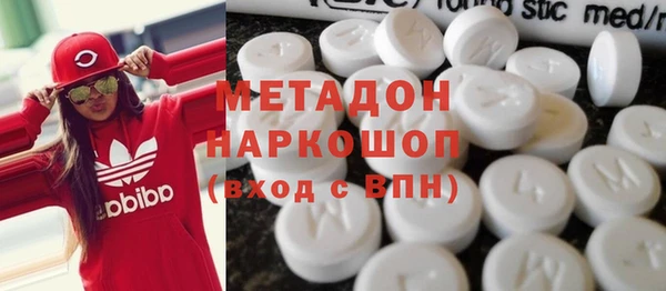 сатива Аркадак