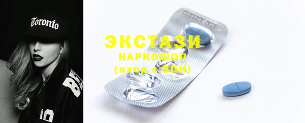 сатива Аркадак