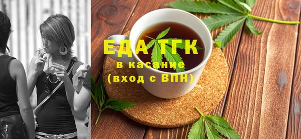 сатива Аркадак
