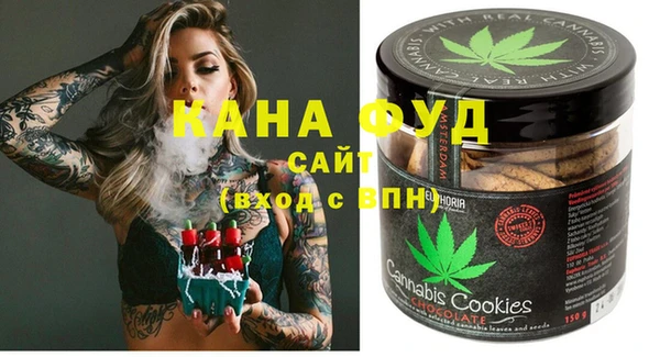 сатива Аркадак
