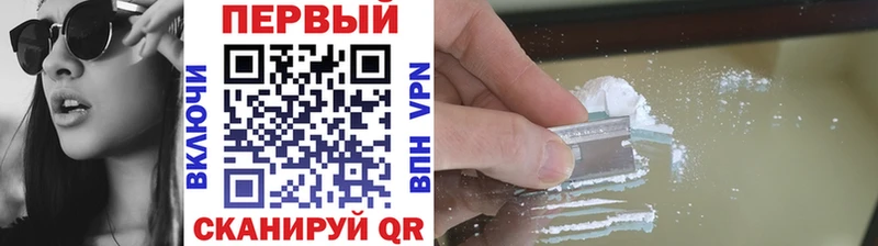 Метамфетамин витя  Тайшет 