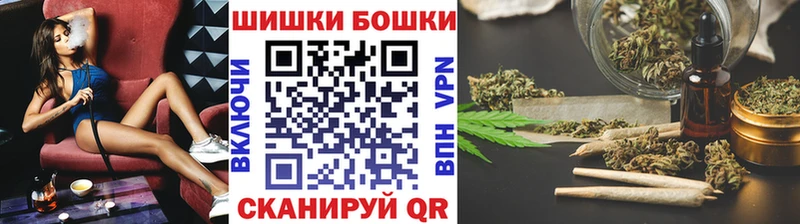 купить  сайты  Тайшет  Марихуана планчик 